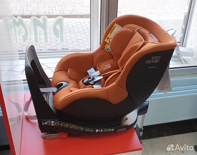 Автокресло группы 0/1 Britax Roemer Dualfix I-Size
