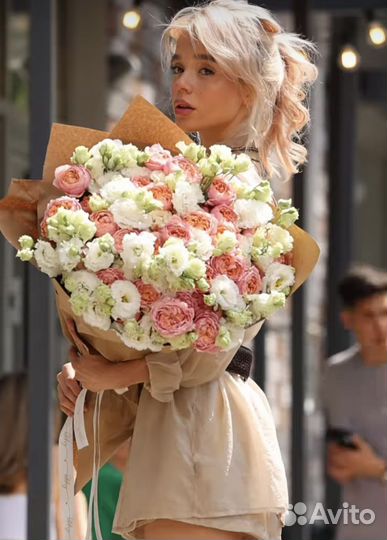 Помощник флориста