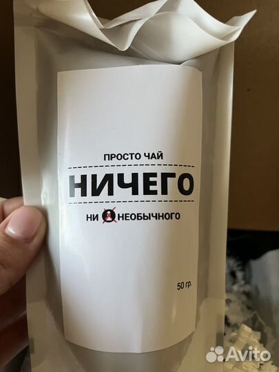 Подарочный набор