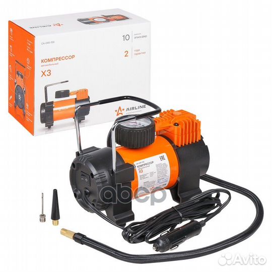 Компрессор X3 (40л/мин. 10 атм) (CA-040-15S) ca