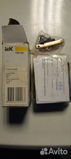 Трансформатор тока