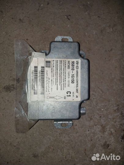 Блок подушек Киа Рио 2