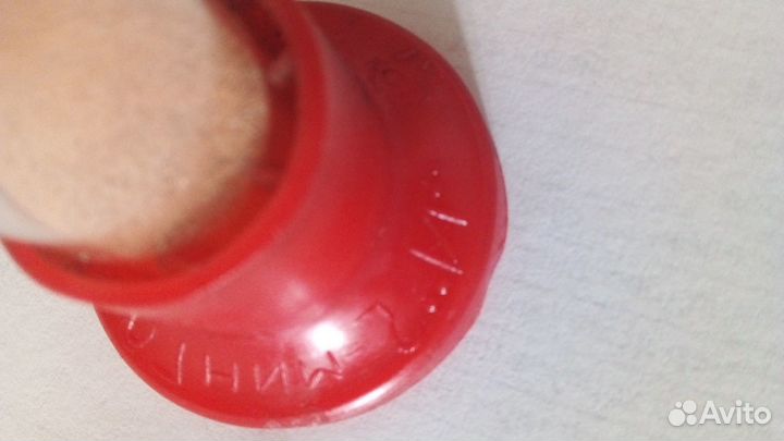 Бидон эмалированный и банки -резерв пр-в СССР