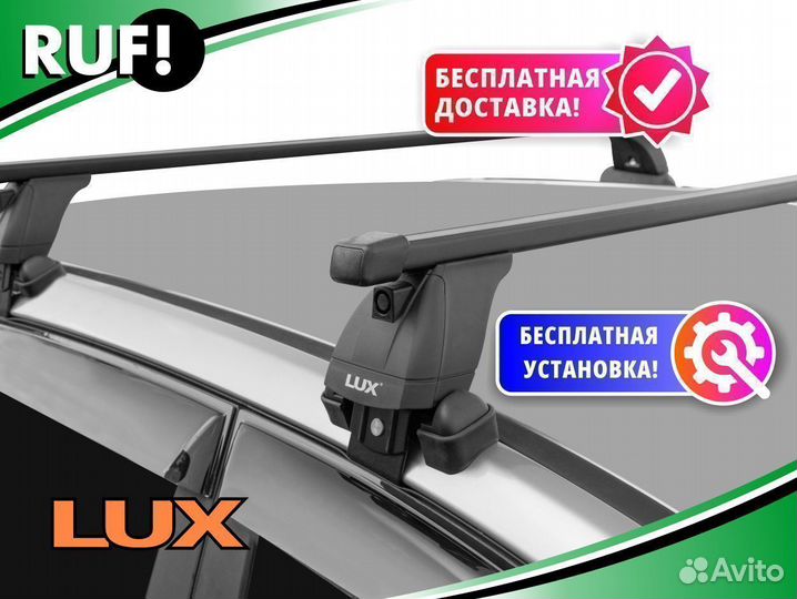 Багажник на крышу Hyundai LUX бк3 тип Квадрат