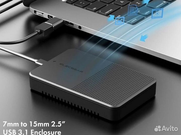 Корпус для жесткого диска новый