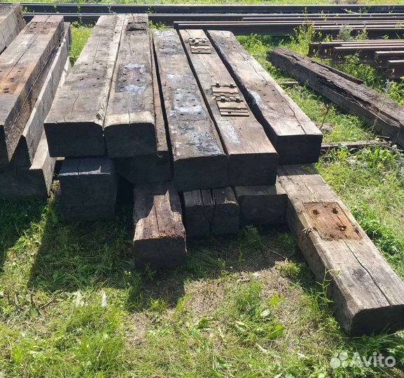 Шпалы бу