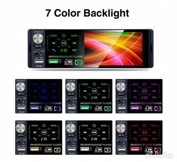 Магнитола 1DIN. Универсальная Сенсор AUX SD Карта