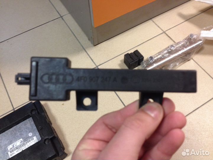 Антена бесключевого доступа на Audi A6 C6