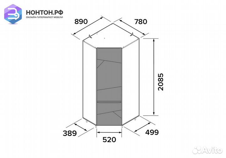 Шкаф угловой Киото дуб небраска / бетон темный