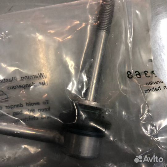 Стойка стабилизатора передняя BMW G07 G06 G05