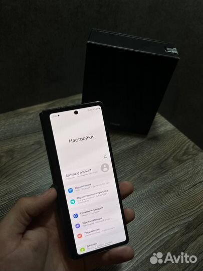 Samsung Galaxy Z Fold2, 12/256 ГБ