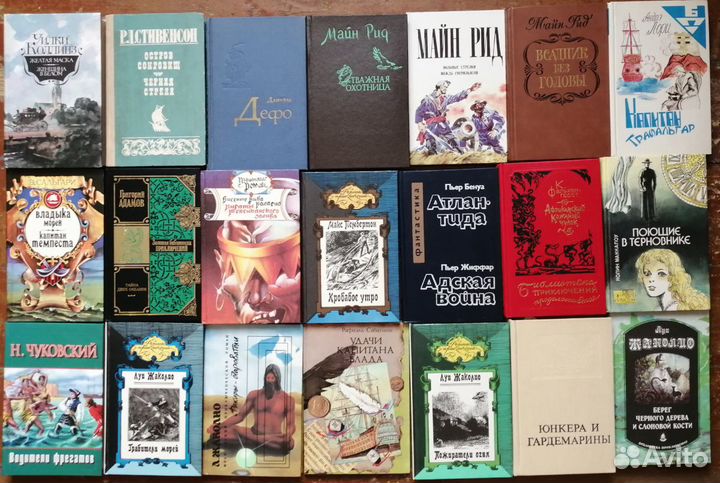 Книги из тематики 