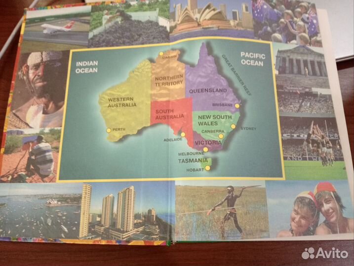 Пособие по английскому языку