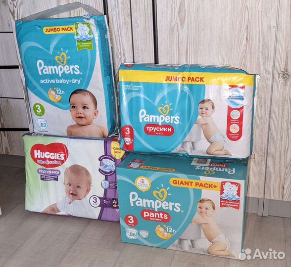 Трусики pampers памперсы размер 3, 60шт