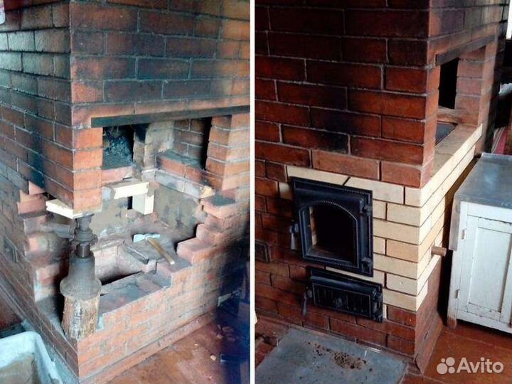 Услуги печника