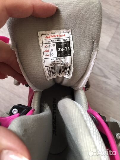 Ролики детские для девочек