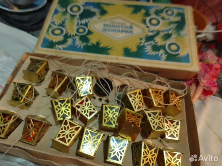 Игрушка ёлочная прищепки маска картон вата