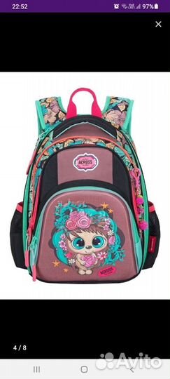 Школьный рюкзак