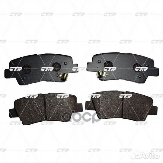 Ckkh-45 Колодки тормозные дисковые зад 0