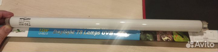 Ультрафиолетовая лампа для террариума 45 см