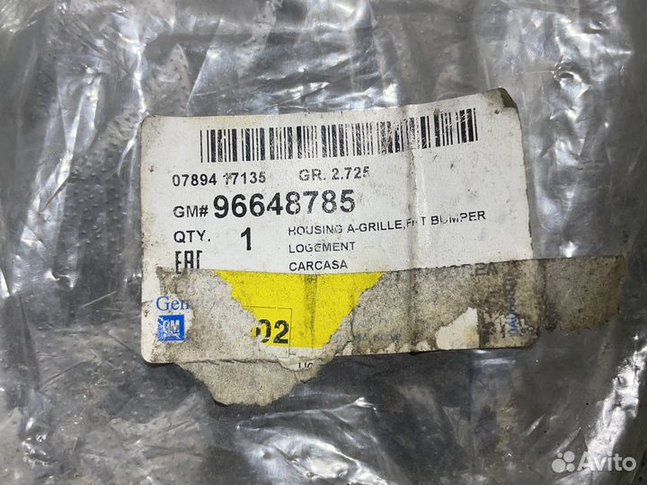 Заглушка птф левая chevrolet aveo t200-250