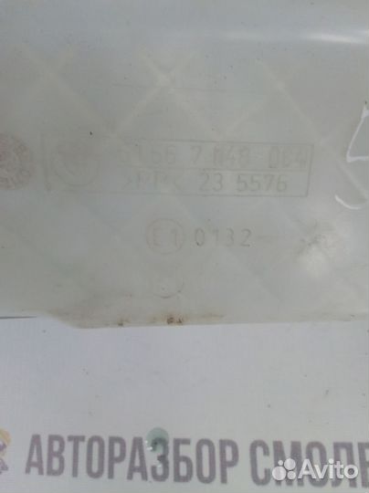 Бачок омывателя BMW 7 серия E65/E66 рестайлинг (20