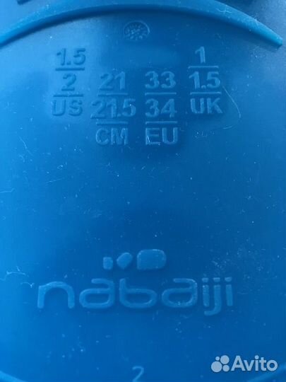 Продам ласты