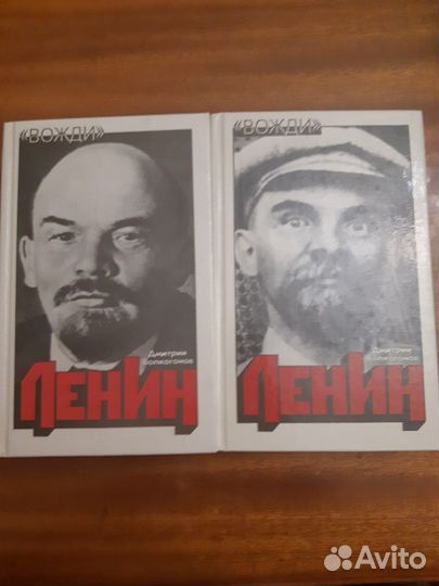 Радзинский. Волкогонов. Жуков. Хинштейн