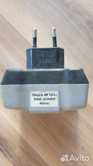 Зарядное устройство GP PowerBank