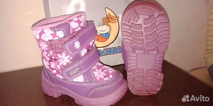 Ботинки детские