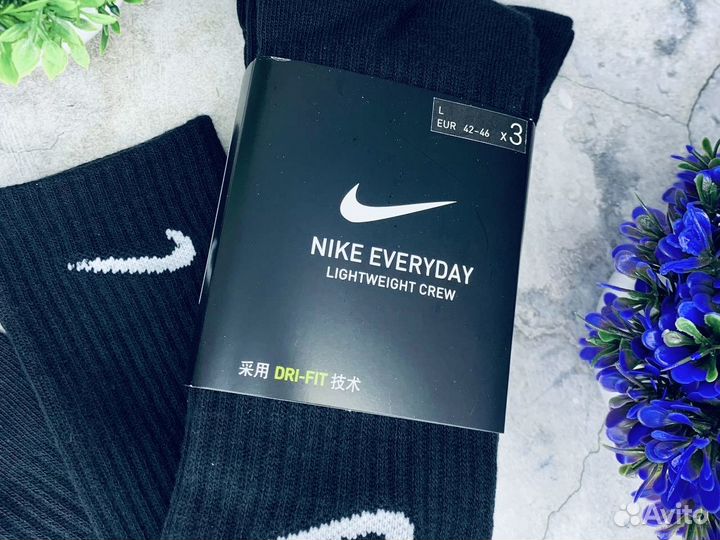 Носки Nike Everyday чёрные