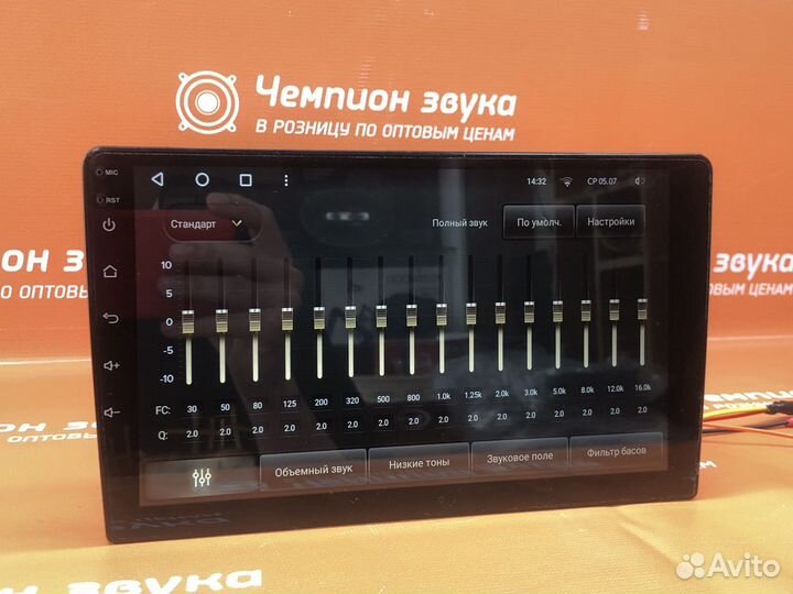 Магнитола Teyes CC2 Plus 4/32гб 9 дюймов андроид
