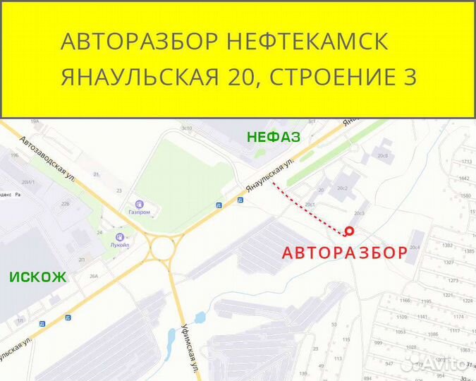 Поворотные кулаки / Ступицы - Hyundai Sonata EF