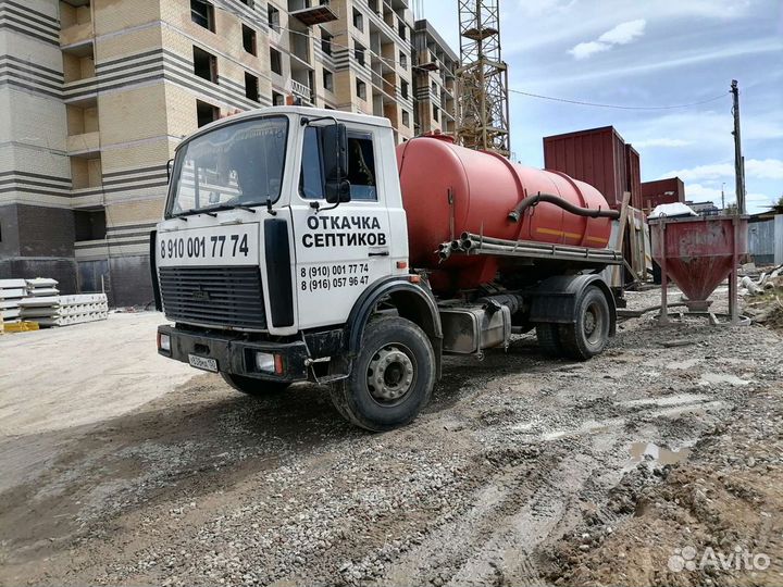 Откачка септика, обслуживание, прочистка засоров
