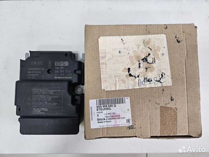 Audi Q8 блок управления airbag 4N0959655Q