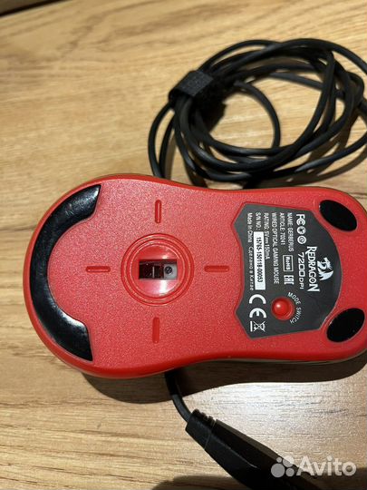 Игровая мышь RedDragon Gerderus