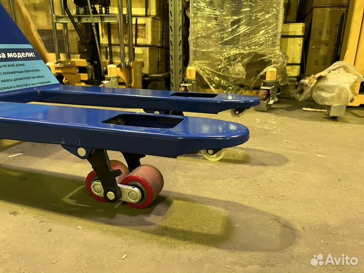 Рохля короткая 800 мм TOR RHP