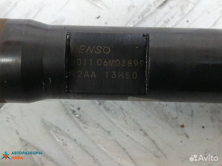 Форсунка Mazda 6 GG рест. 2007 R2AA13H50