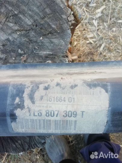 Усилитель заднего бампера Туарег