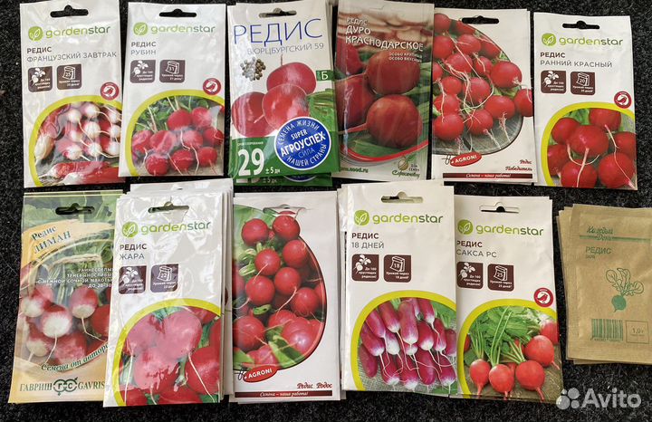 Семена овощей по 9 рублей