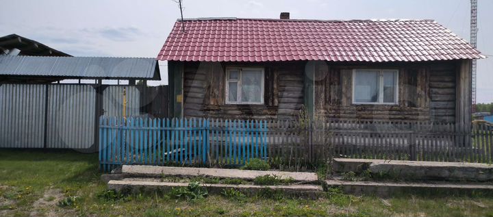 Дом 35 м² на участке 10 сот.