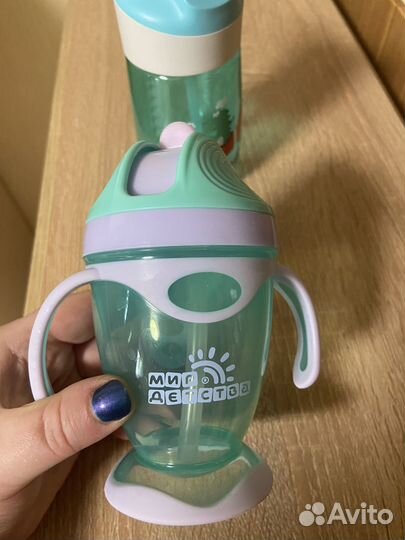 Поильники детские новые