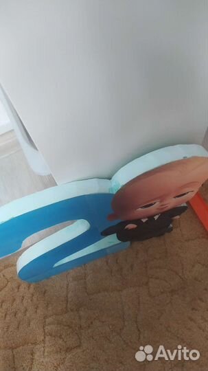 Цифра ростовая 2 босс молокосос день рождение