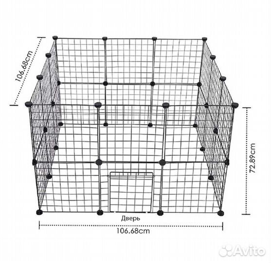 Вольер для животных 24 секции