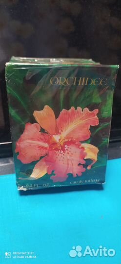 Духи витажные франция