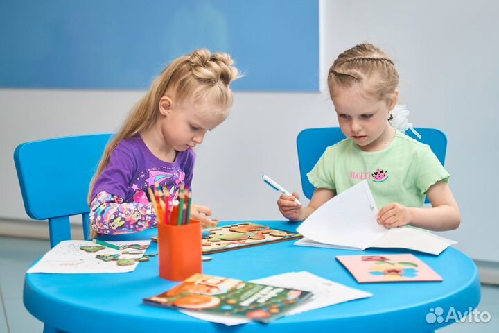 Интеллектуальная продленка