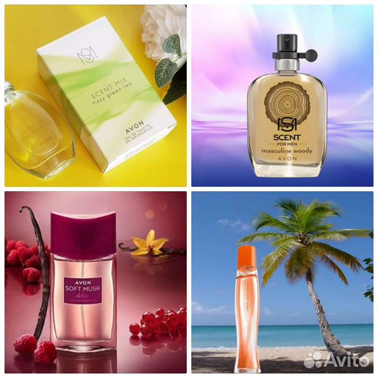 Today Tomorrow Always This Love духи Avon на выбор