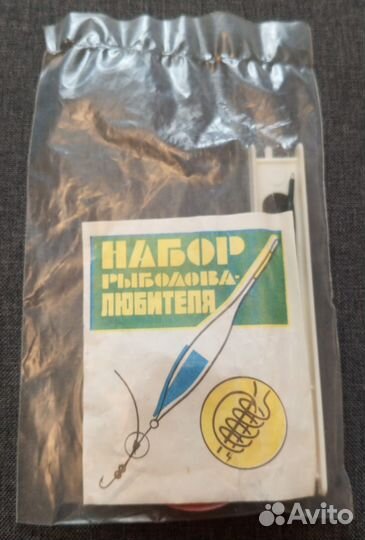 Набор рыболова любителя