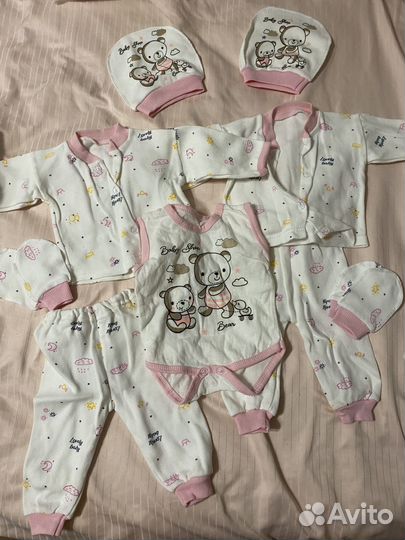 Вещи пакетом для девочек двойняшек 56-68