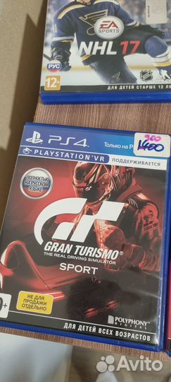 Продам PS 4 slim 500 GB
